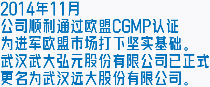 2014年11月.png 2014年11月.png